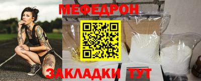 герыч Ярославль