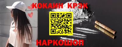 герыч Ярославль