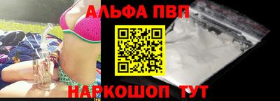 герыч Ярославль