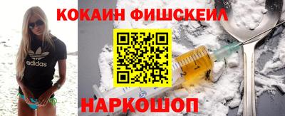 герыч Ярославль