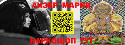 герыч Ярославль