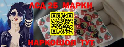mix Янаул