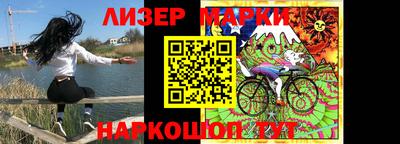 герыч Ярославль