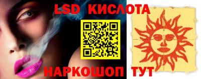 mix Янаул