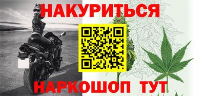 герыч Ярославль
