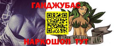 mix Янаул