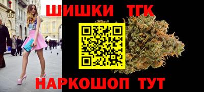 герыч Ярославль