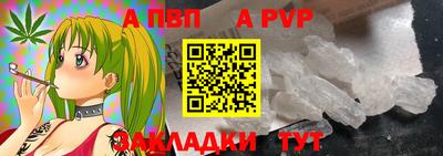 герыч Ярославль