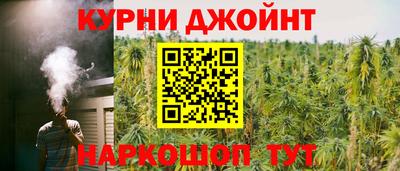 герыч Ярославль