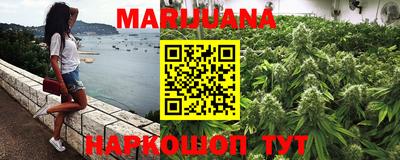 кристаллы Ярцево