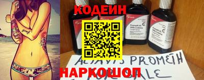 герыч Ярославль