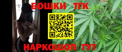 кристаллы Ярцево