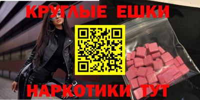 mix Янаул
