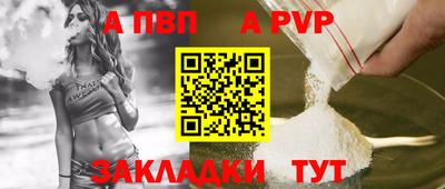 mix Янаул