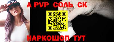 герыч Ярославль