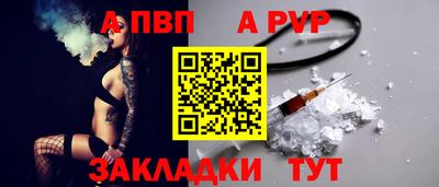 mix Янаул