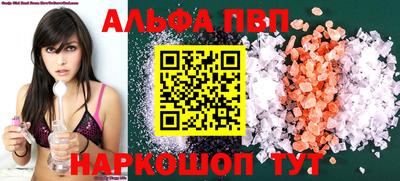 герыч Ярославль