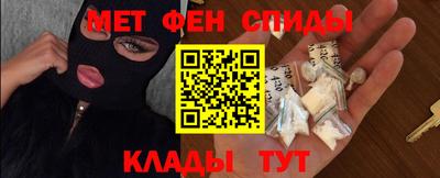 герыч Ярославль