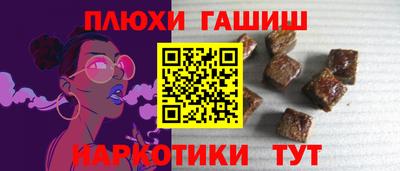 кристаллы Ярцево