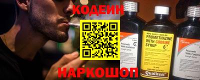 кристаллы Ярцево