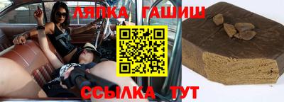 кристаллы Ярцево