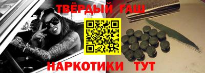 кристаллы Ярцево