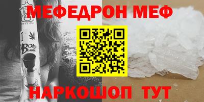 герыч Ярославль