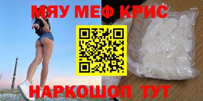 герыч Ярославль