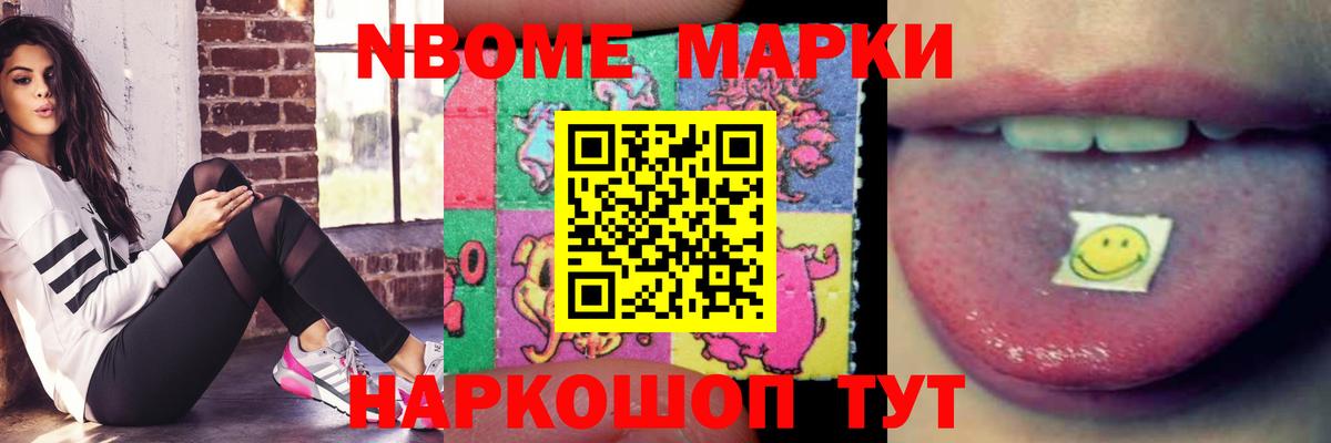 Лсд 25 экстази кислота  LSD-25 экстази кислота  Вход с VPN  Изобильный 